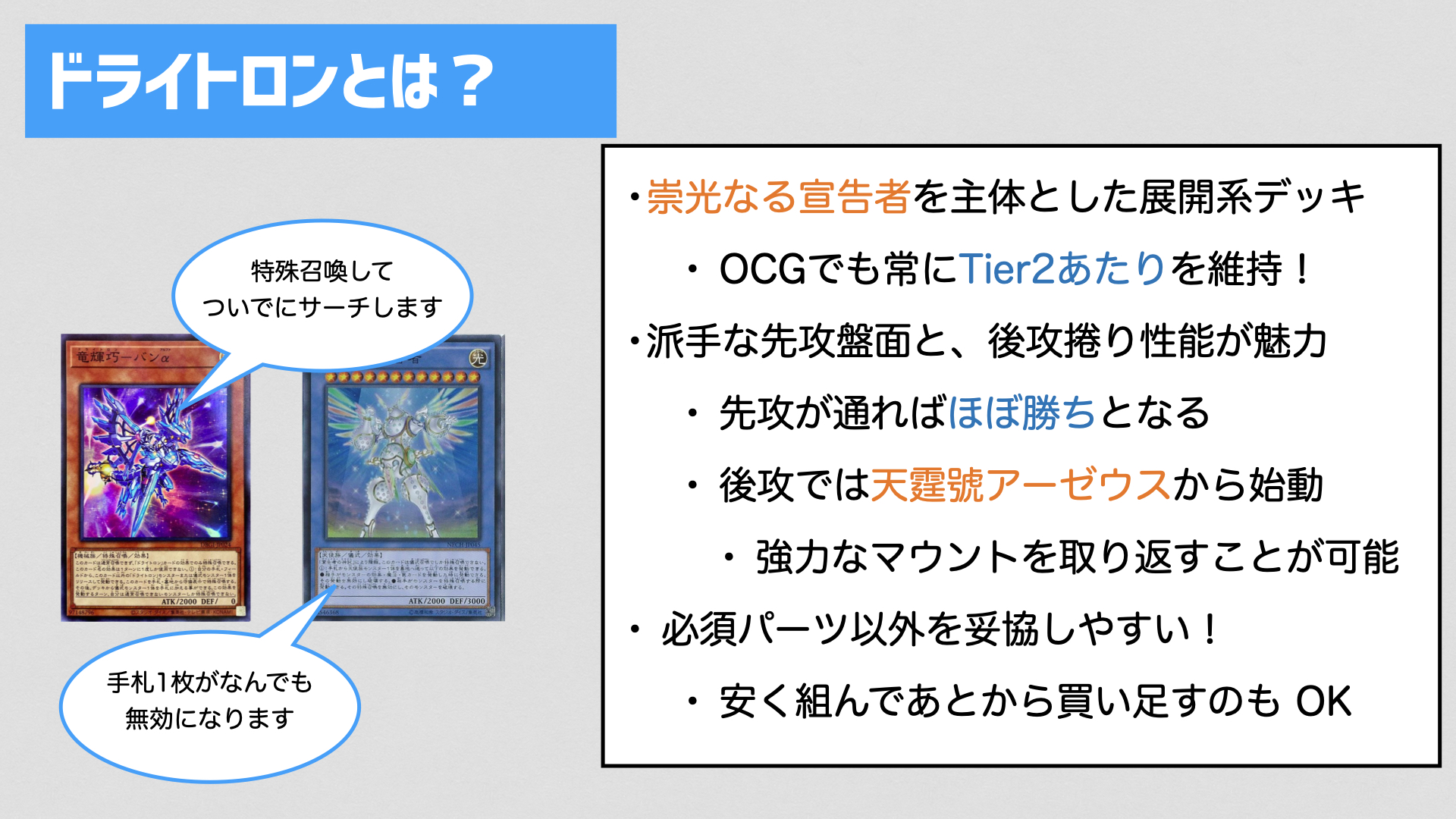 potato4d/Takuma HANATANI on X: 