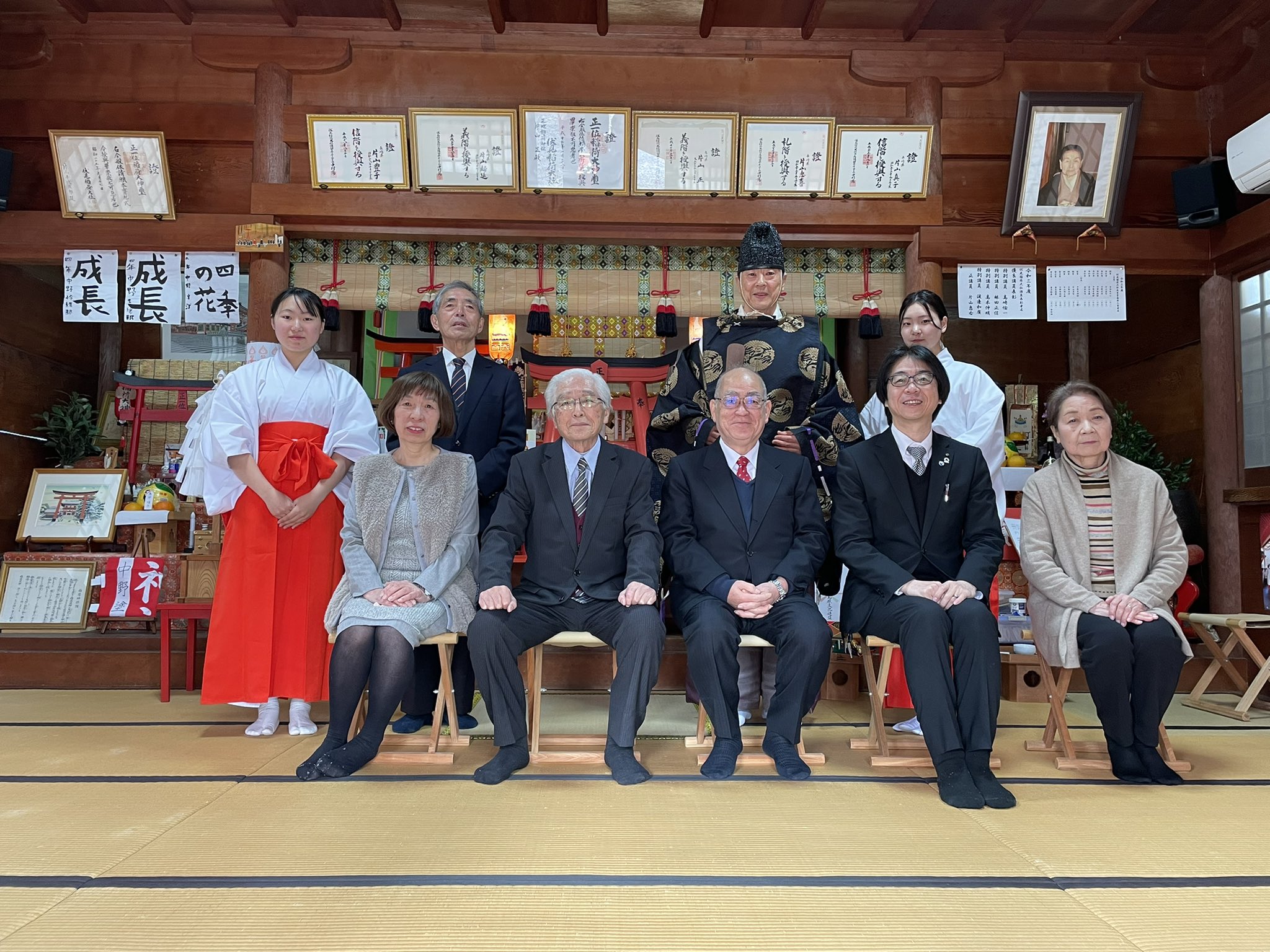 Tatsukuni 島原文化連盟年祝い神事なう T Co 3bytkjx8iv Twitter