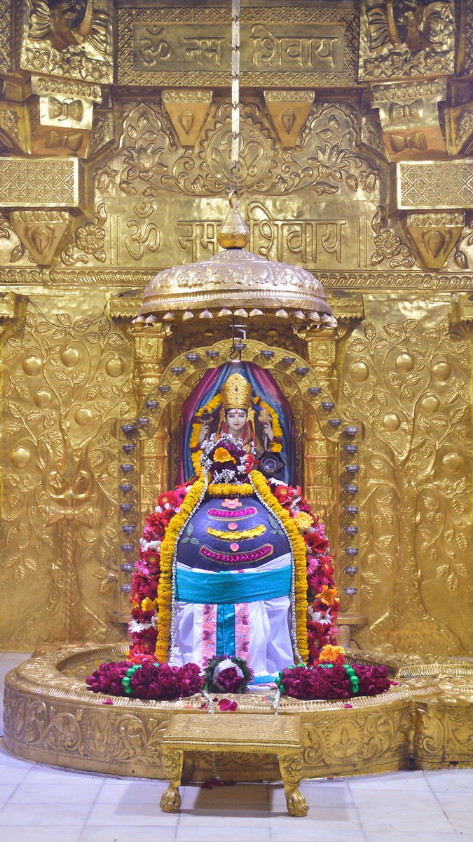 Somnath_Temple's tweet photo. श्री सोमनाथ महादेव मंदिर,
प्रथम ज्योतिर्लिंग - गुजरात (सौराष्ट्र)
दिनांकः 22 जनवरी 2022, पौष कृष्ण चतुर्थी - शनिवार 
प्रातः शृंगार
01220254 https://t.co/OgJXNRlvqB