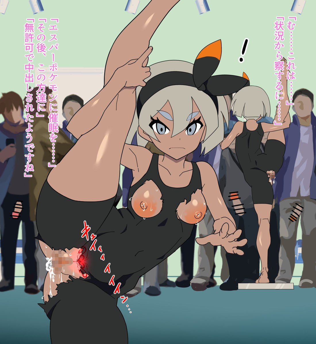 【コミッション募集!～石化編～】

青色 海(トウオウ)commission openさんはコミッションを募集しています! https://t.co/DP1QewyNJh #Skeb #Commission @skeb_jpより 

こんな石化を描いてるよ! 