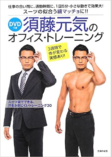 @yuki_neyuru ほらよ 