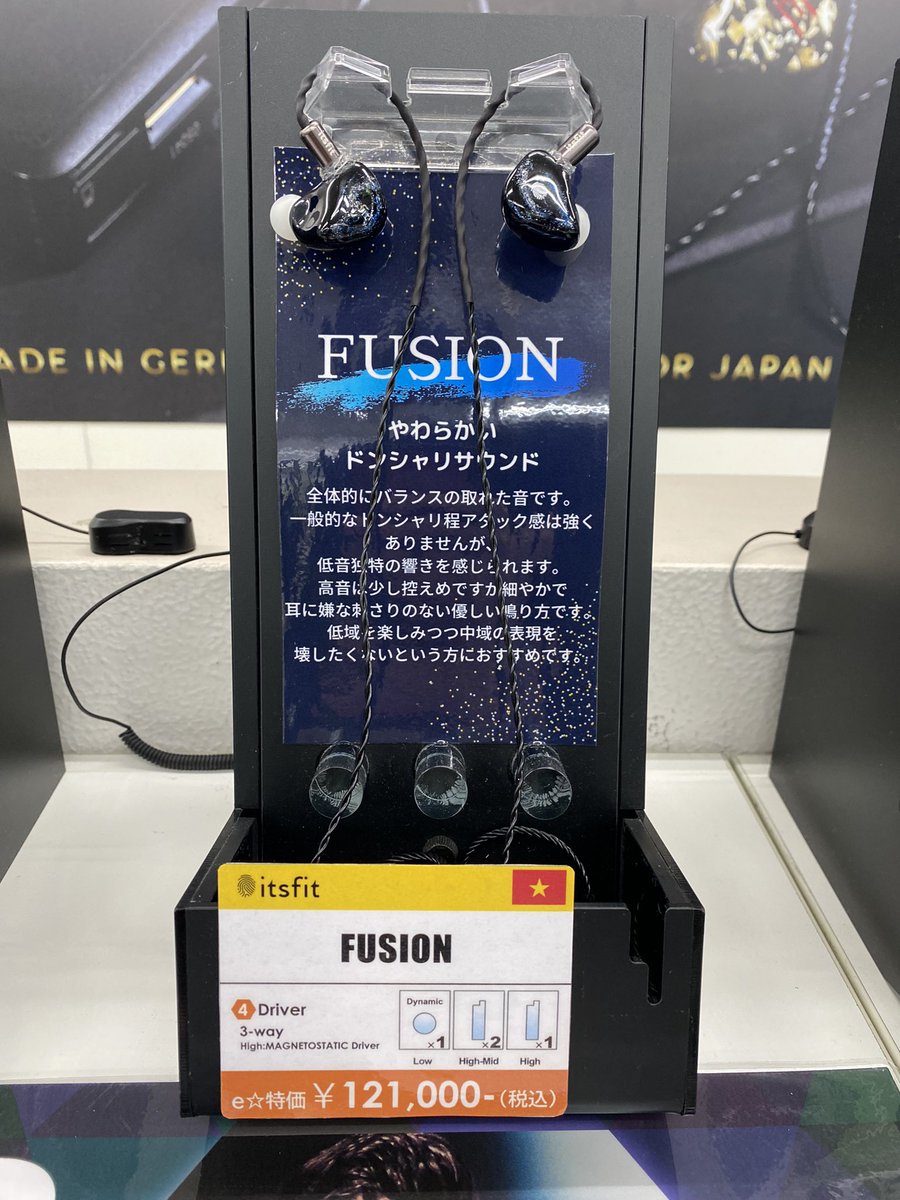 e_earphone_CIEM's tweet photo. おはようございます🌞
#eイヤ秋葉原店 #オーダーメイド館
オープンしました!!!
本日より
#Itsfit / FUSION
が正式に受注開始となります!🎉🎉
ご試聴、オーダー可能ですので
ご来店お待ちしております!
↓ Itsfit正式オーダー受注開始のお知らせ
https://t.co/CDKM3VVFLA https://t.co/vBzNFuJOeR