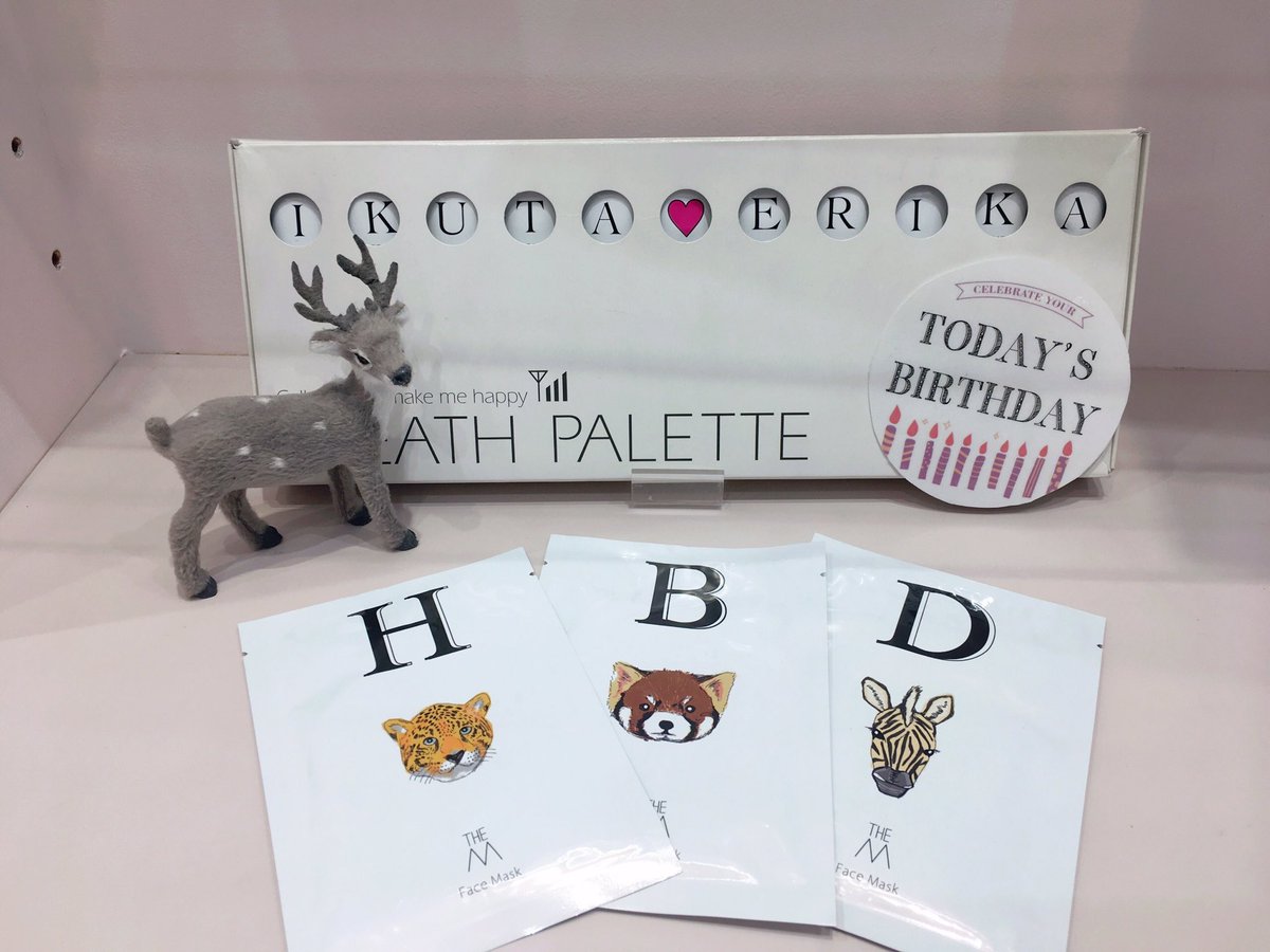 the_m_2019's tweet photo. スタッフ谷口です❤︎

本日は、#生田絵梨花 さんのお誕生日です🦋
おめでとうございます🥰素敵な1年になりますように✨

#生田絵梨花生誕祭 #生田絵梨花生誕祭2022 #生田絵梨花誕生祭 #生田絵梨花生誕祭22 #生田絵梨花誕生祭2022 #乃木坂46好きな人と繋がりたい #乃木坂46 #誕生日ギフト https://t.co/3IogIFVoPa