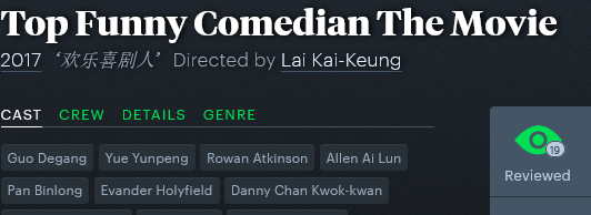 3BeanSaladPod's tweet photo. .@FoolishBeanPod, you only watched Top Funny Comedian all the way through one time? https://t.co/q5q4fnhEbA