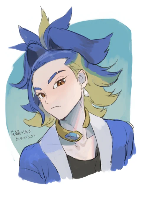 rkgk 