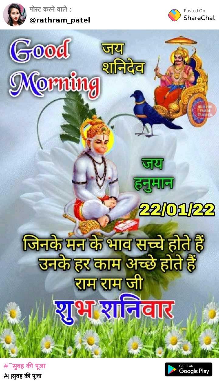 Anil Kumar Modi on Twitter: Anil Kumar Modi on Twitter: