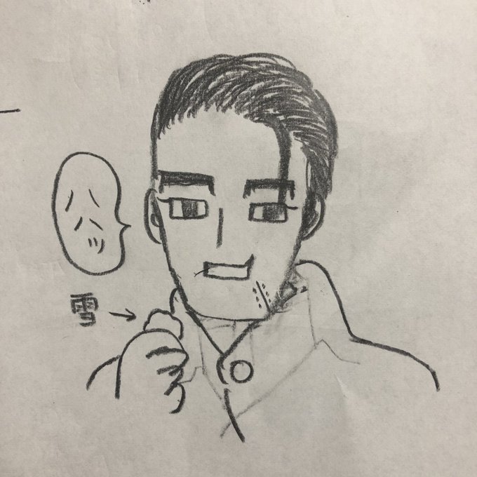 ヒャクノスケオガタ誕生日で思い出したけど、うろ覚えお絵描き大会(全員酔っ払い)でうろ覚え尾形を出したら
「要潤」って言われたのでここに置いておきますね 