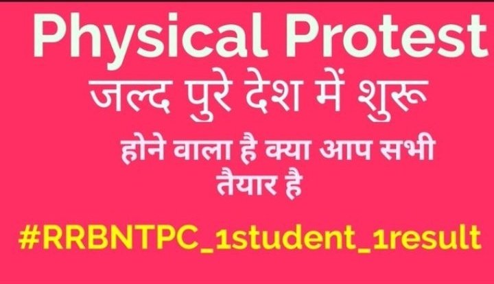 Vinodmeena966's tweet photo. This is the only Solution remain right now
#RailwayMinister_SaveStudentsLife 
#RailwayMinister_SaveStudentsLife
#RRBNTPC_1student_result
@AshwiniVaishnaw
@PMOIndia https://t.co/puGJuh3mZC