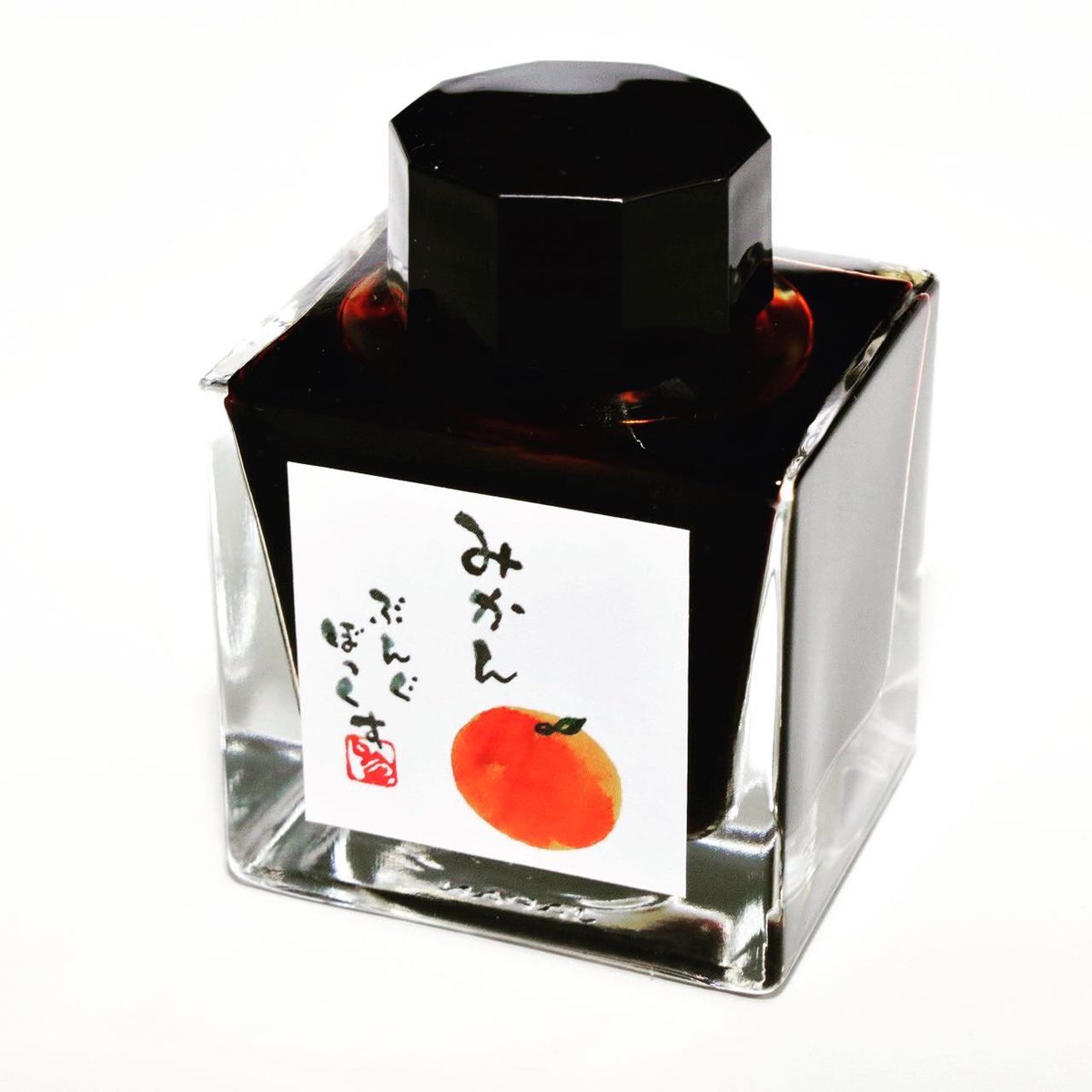 大切な人へのギフト探し BUNGUBOX10周年記念万年筆【三ヶ日みかん】ー
