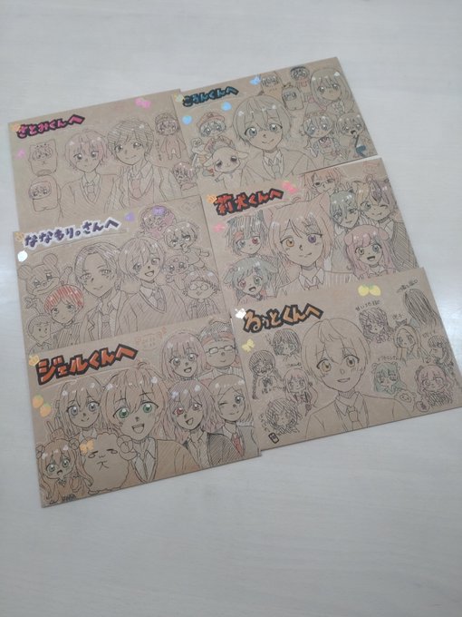すとぷり名古屋ドーム 22年1月22日 土 ツイ速まとめ