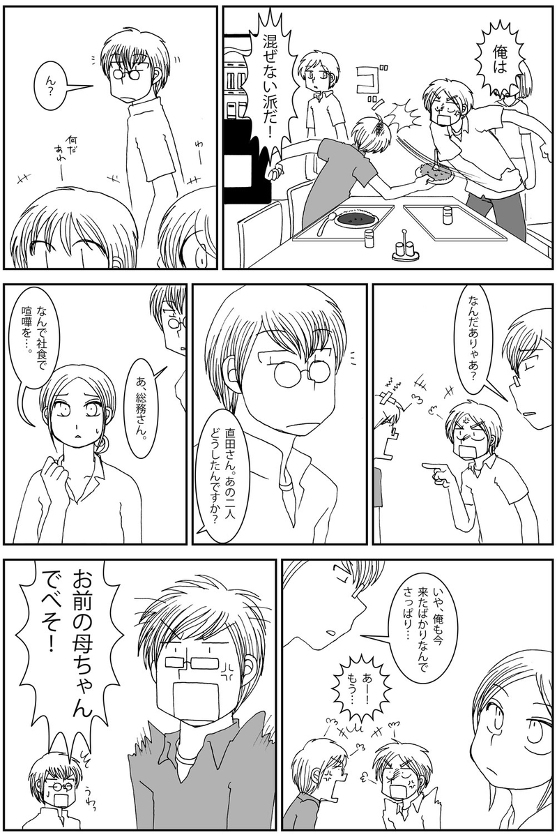 (2/3) 