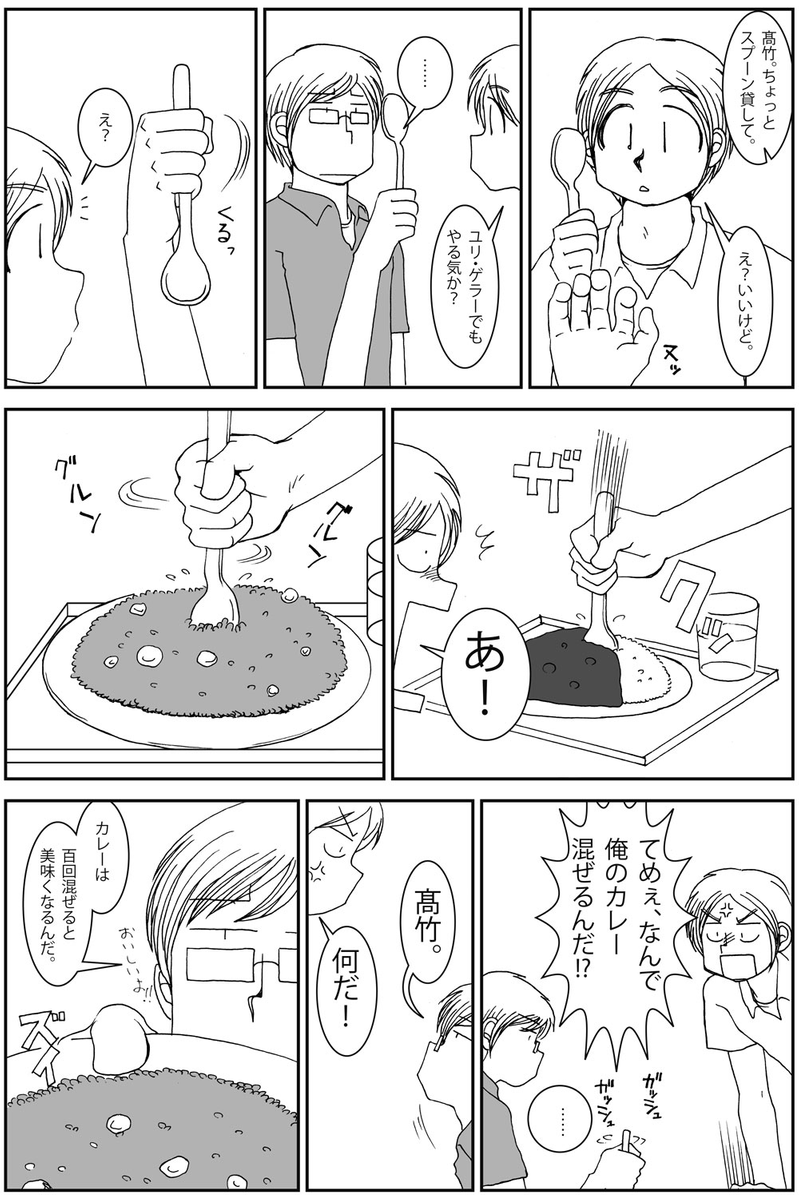 (2/3) 