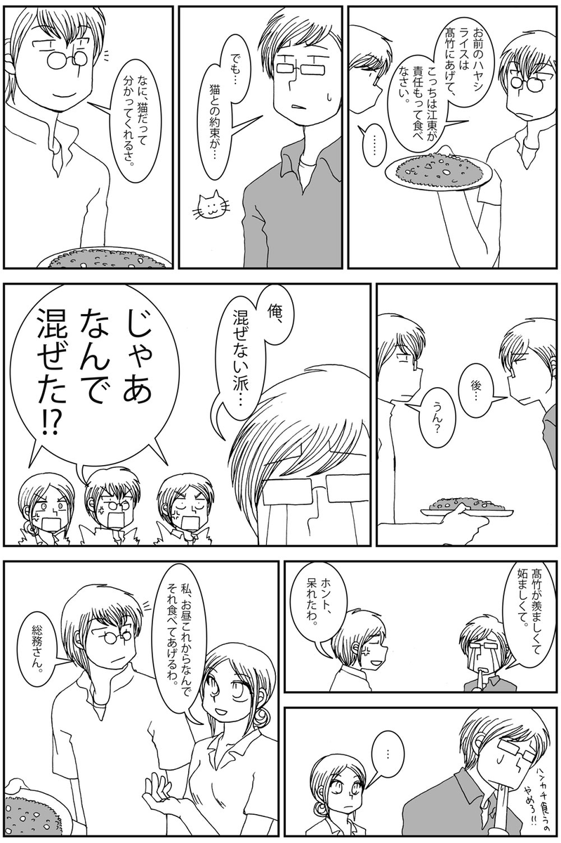 (3/3) 