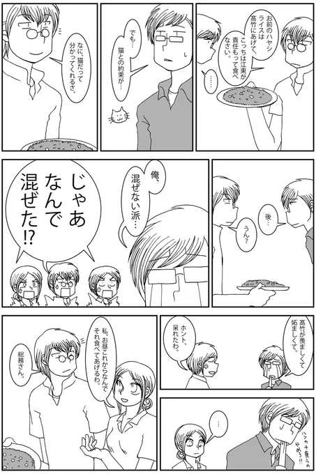 (3/3) 