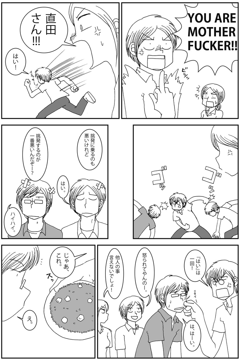 (2/3) 