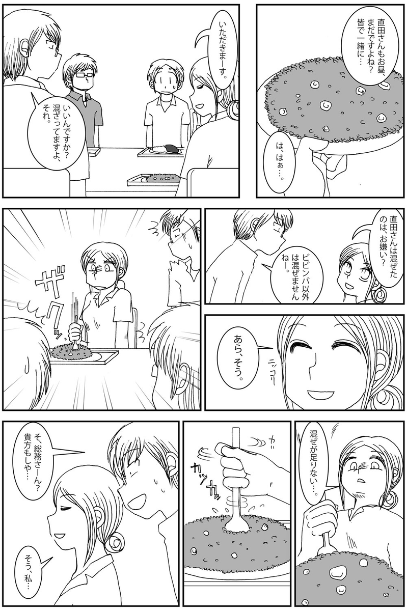 (3/3) 