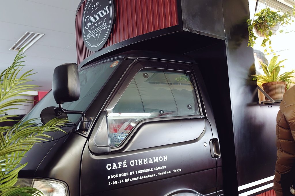 カフェシナモンキッチンカー行って来ました…!!!!CDにしののんブレンドティーに買えましてほくほく…☕ 