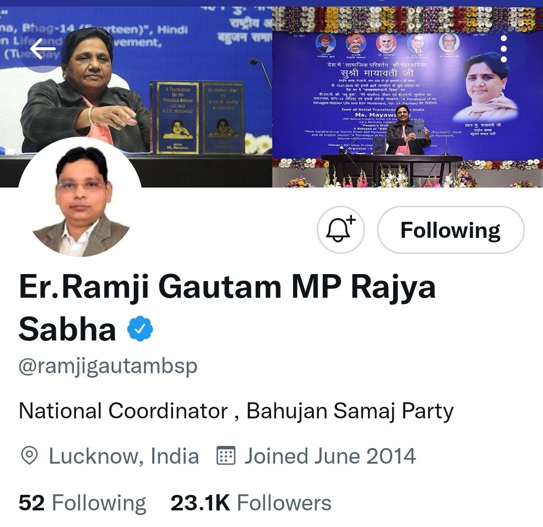 AshokChavdaBSP's tweet photo. बसपा राष्ट्रीय कोऑर्डिनेटर मान. रामजी गौतम का ट्विटर अकाउंट @ramjigautambsp @premiumbusiness हो चुका है।
सभी बसपाई उन्हे फॉलो करे

Congratulations @ramjigautambsp 💐💐💐 https://t.co/INNAD0HZmt