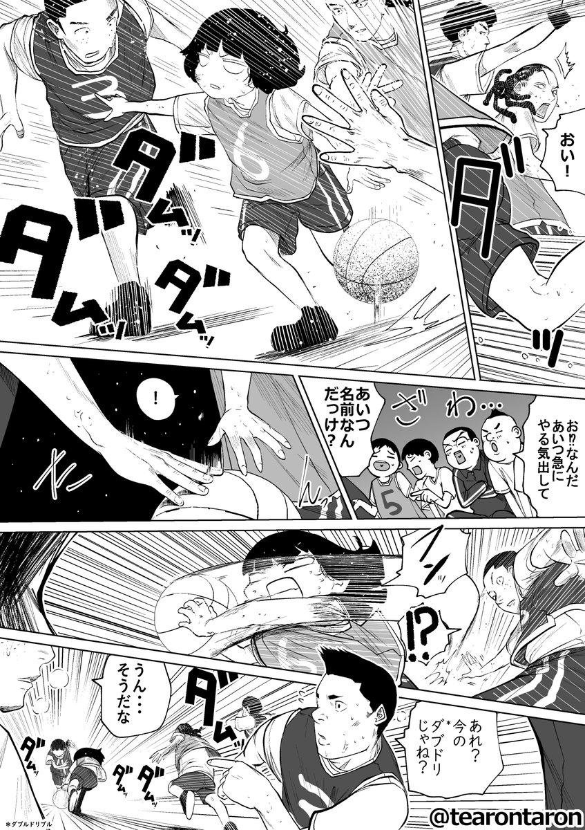 (2/4) 