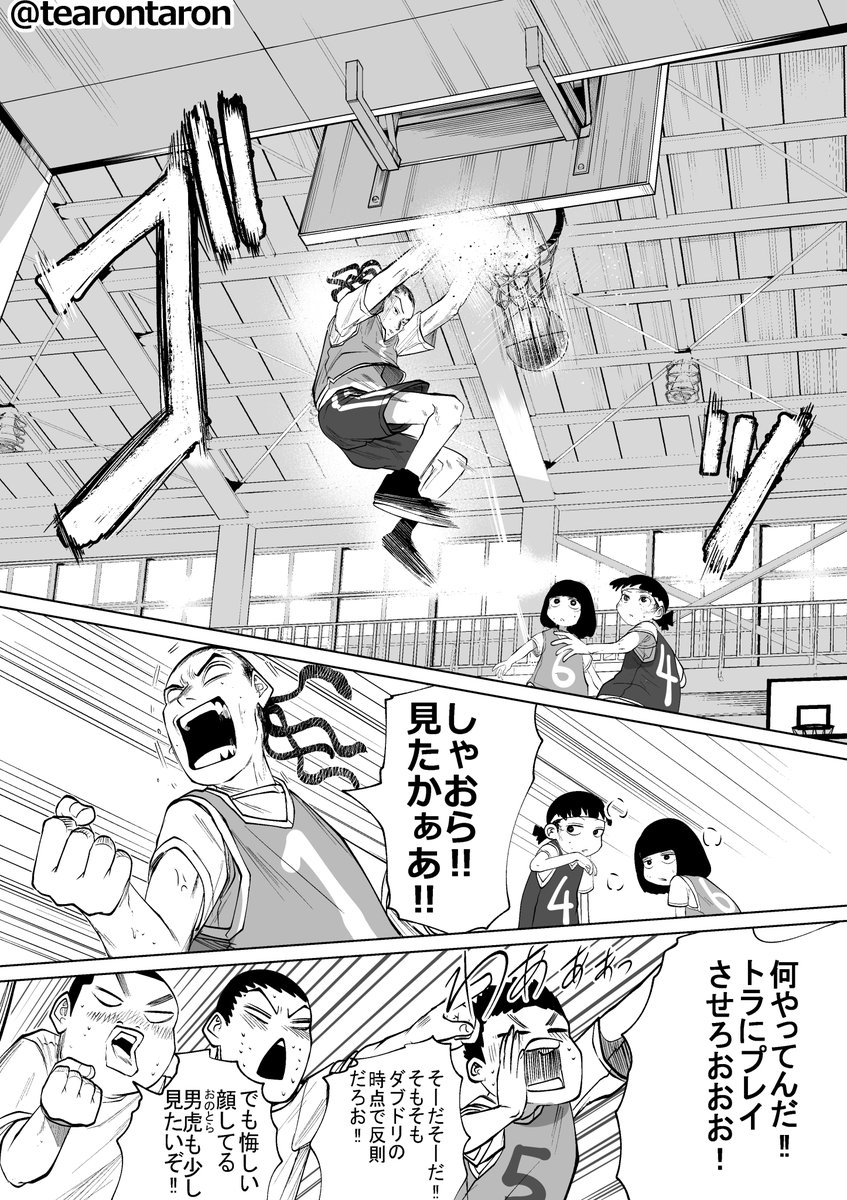 (3/4) 