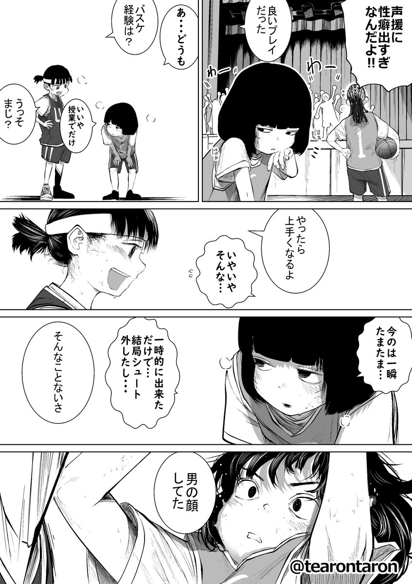 (3/4) 