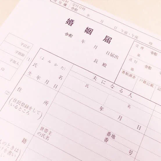 @tora723_natsumi おじさん毎日来ちゃうからね〜( ͡° ͜ʖ ͡°)とりあえずこれ書こっか？⭐️ 