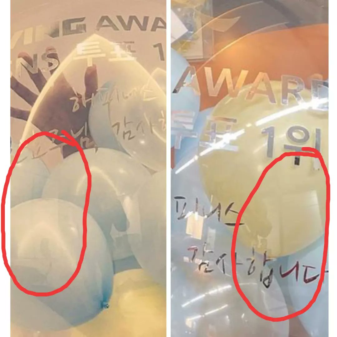 sikjoocouple's tweet photo. [GÓC SOI HINT]
Pic1: Người chụp ảnh cho Sik?(Khuỷu tay và cổ tay áo cộc?)
Pic2: Ảnh được chụp cùng địa điểm? (2 cánh cửa giống nhau)
Pic3:Người chụp ảnh cho Joo? (Áo khoác tối màu, dáng đứng bỏ tay vào túi quần)
#happiness #hyungjoo #tvN #tving #sikjooworld https://t.co/Iyn9OZ6QLr
