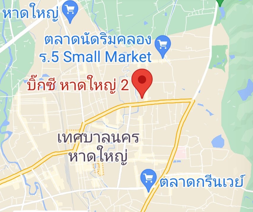 Numy เมียสูงวัยเปลี่ยนแนว (@numtip48sw) on Twitter photo 