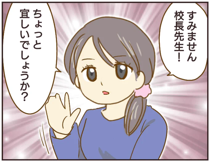 (2/3) 