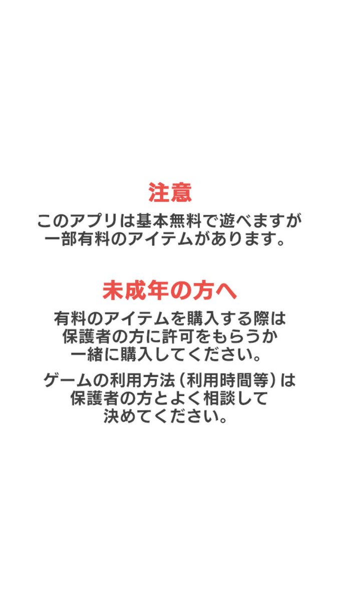 ザガースキー tweet media