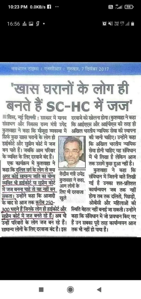 🇮🇳🤔