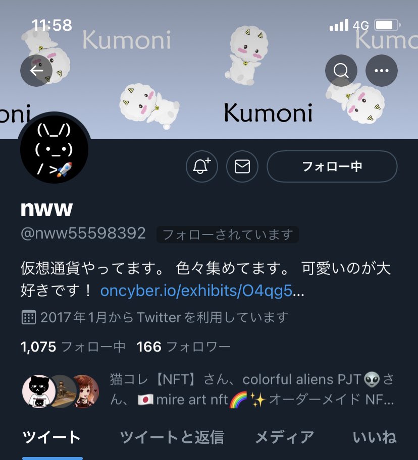 BunnyWhich's tweet photo. (\_/) 
( •_•) ✨
/ >bunnyを…あいこんに…してくれてる…よ https://t.co/0okl80GdWR