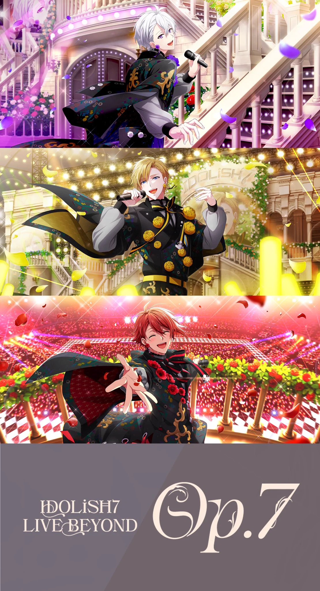 アイドリッシュセブン公式＠大神万理 on X: 