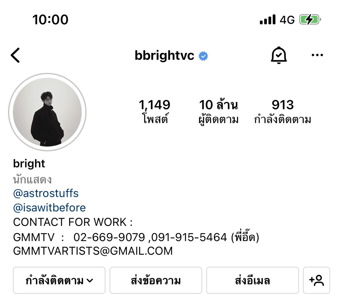 allbright_ofc's tweet photo. You've made our routine days become more meaning. We are so proud of you. @bbrightvc 

#10MProudOfBright 
#bbrightvc https://t.co/GfzsBxYDiu