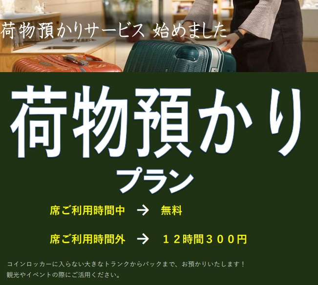 コミックバスター 時空 飯田橋店 タヌキ Jicoo Iidabashi Twitter コミックバスター 時空 飯田橋店 タヌキ Jicoo Iidabashi Twitter