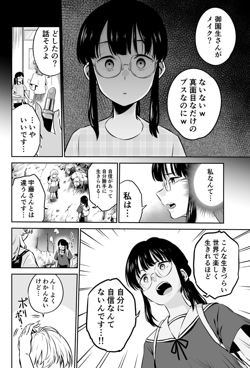 (5/8) 