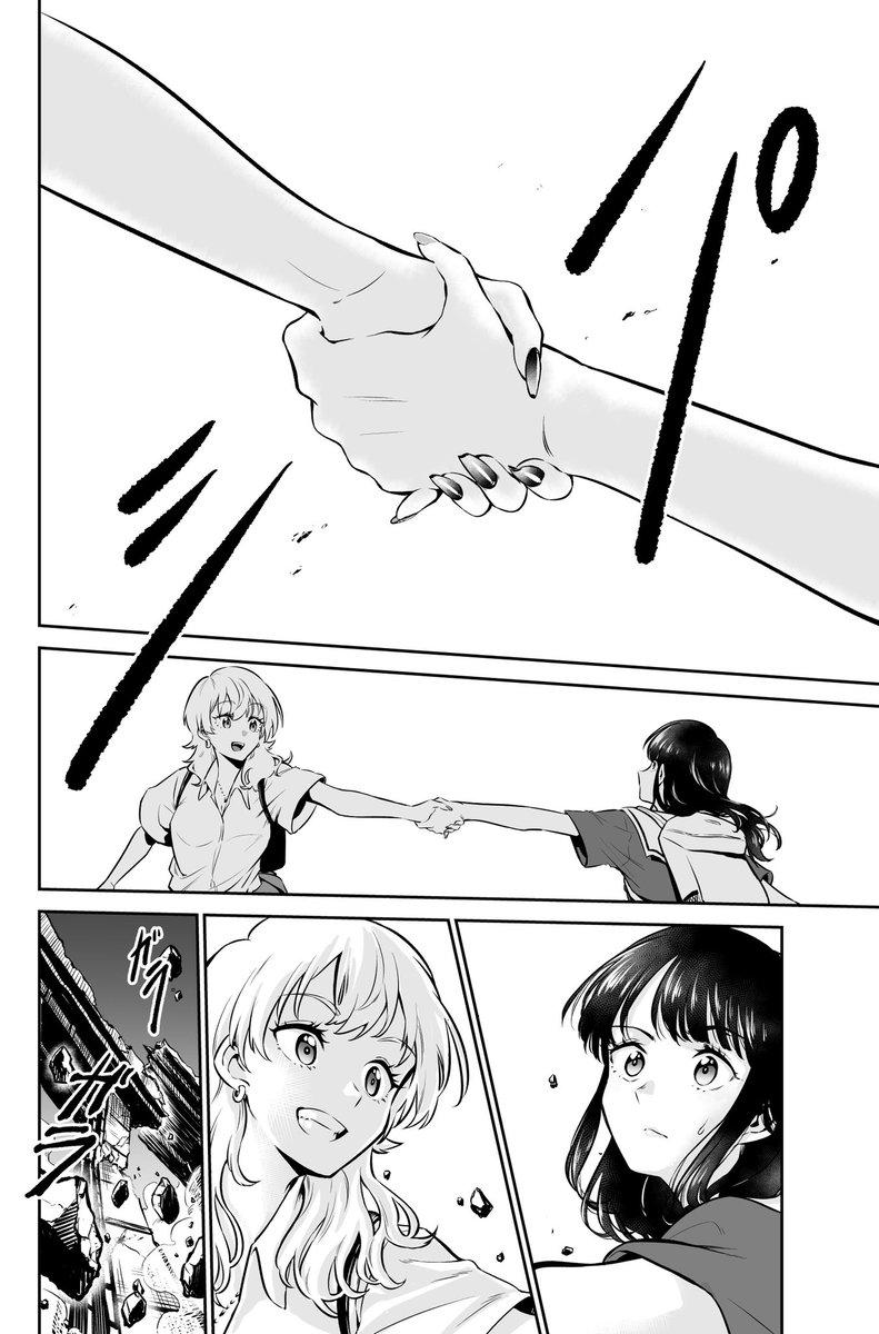 (7/8) 