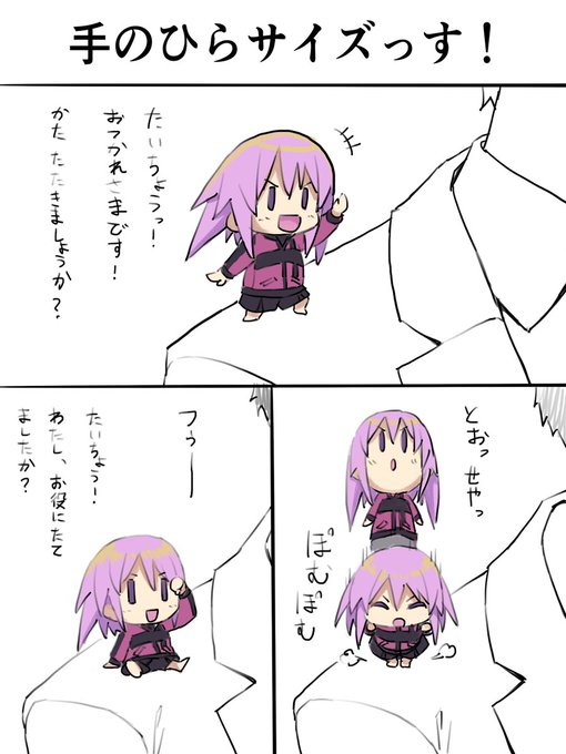 #アリスギアお絵かき
キャラ崩壊まんがシリーズ再投稿っす!⑧ 