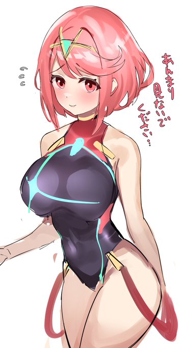 ホムラ描いてくよ～! 