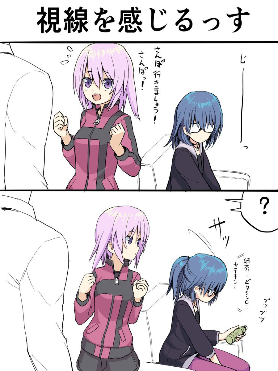 #アリスギアお絵かき
ワクワクしながらキャラ崩壊まんがシリーズ再投稿っす⑥ 