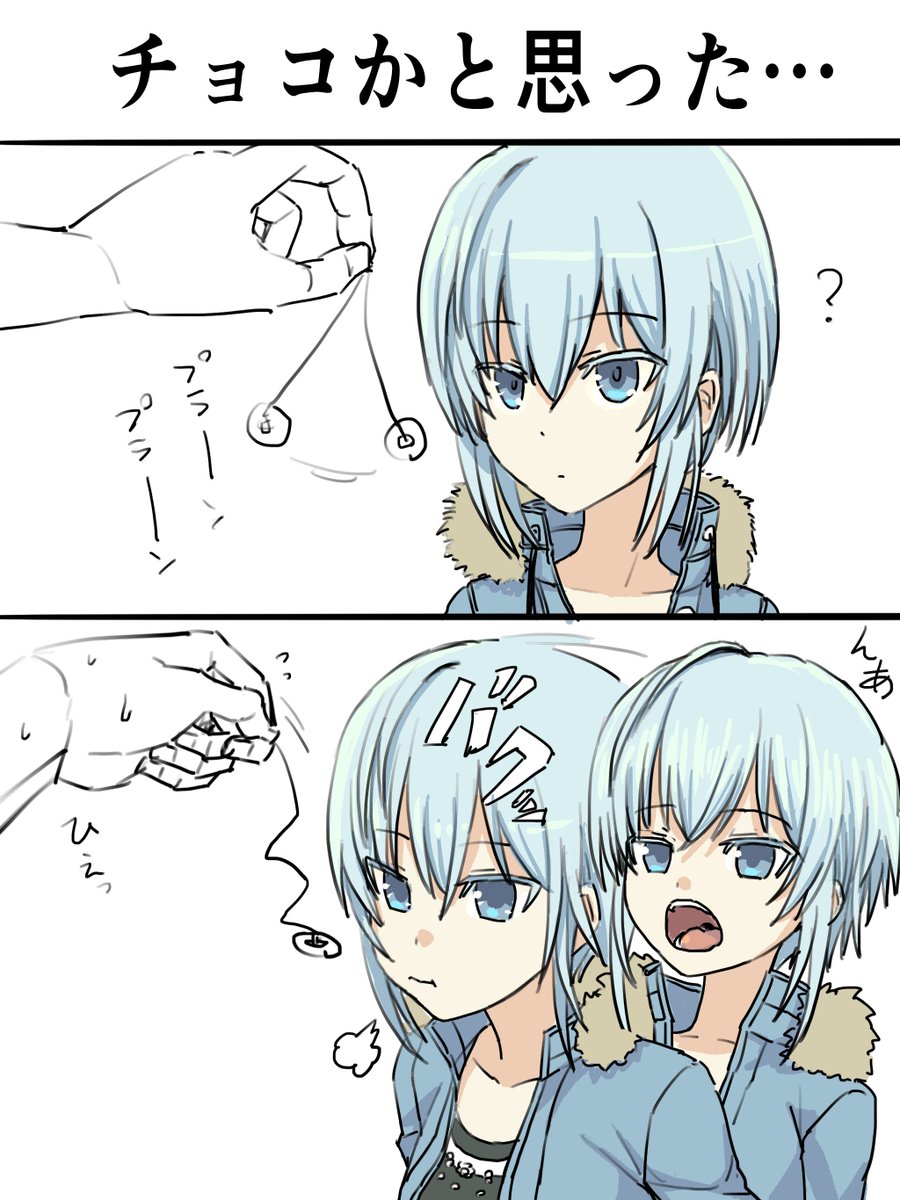 #アリスギアお絵かき
キャラ崩壊まんがシリーズ再投稿っす⑦ 