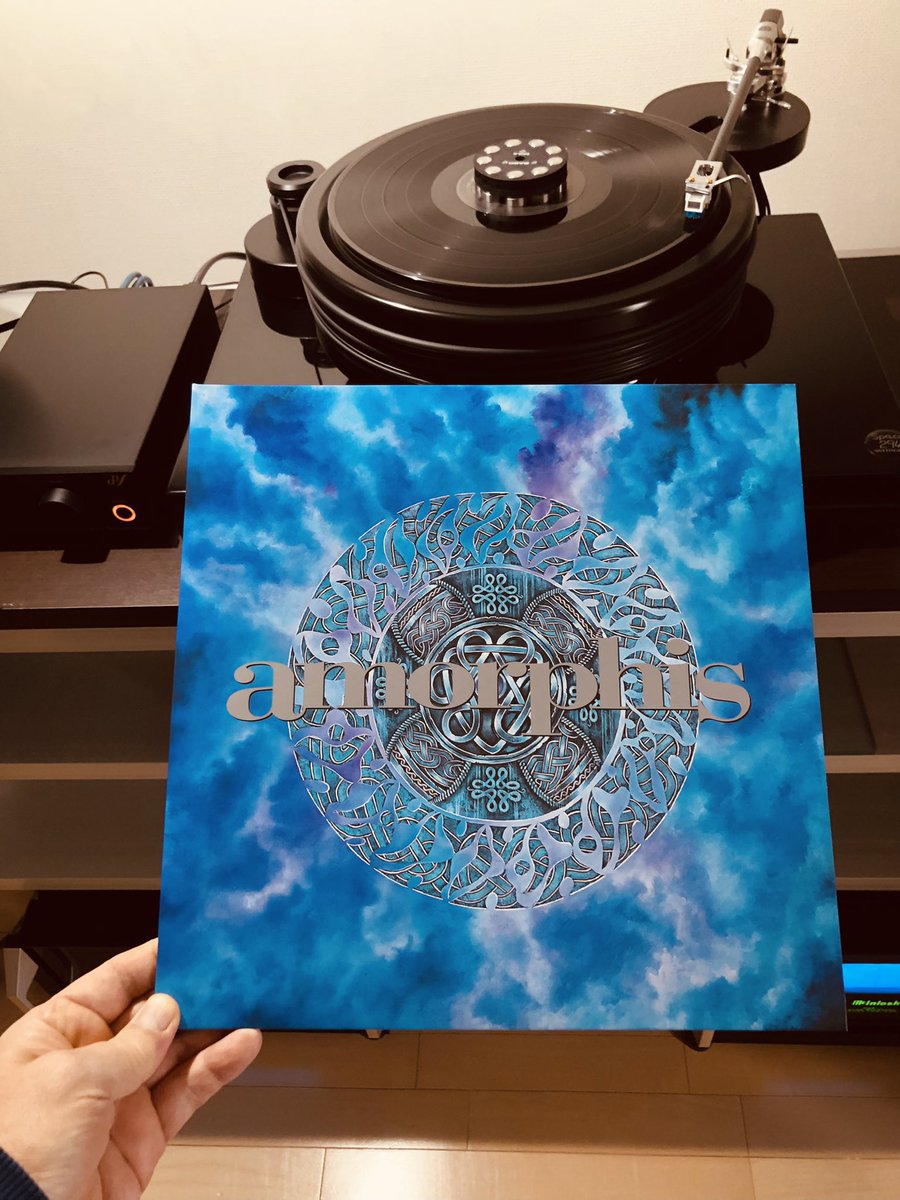 Amorphis
Full-length album 1996
Title
"Elegy"
Finland.