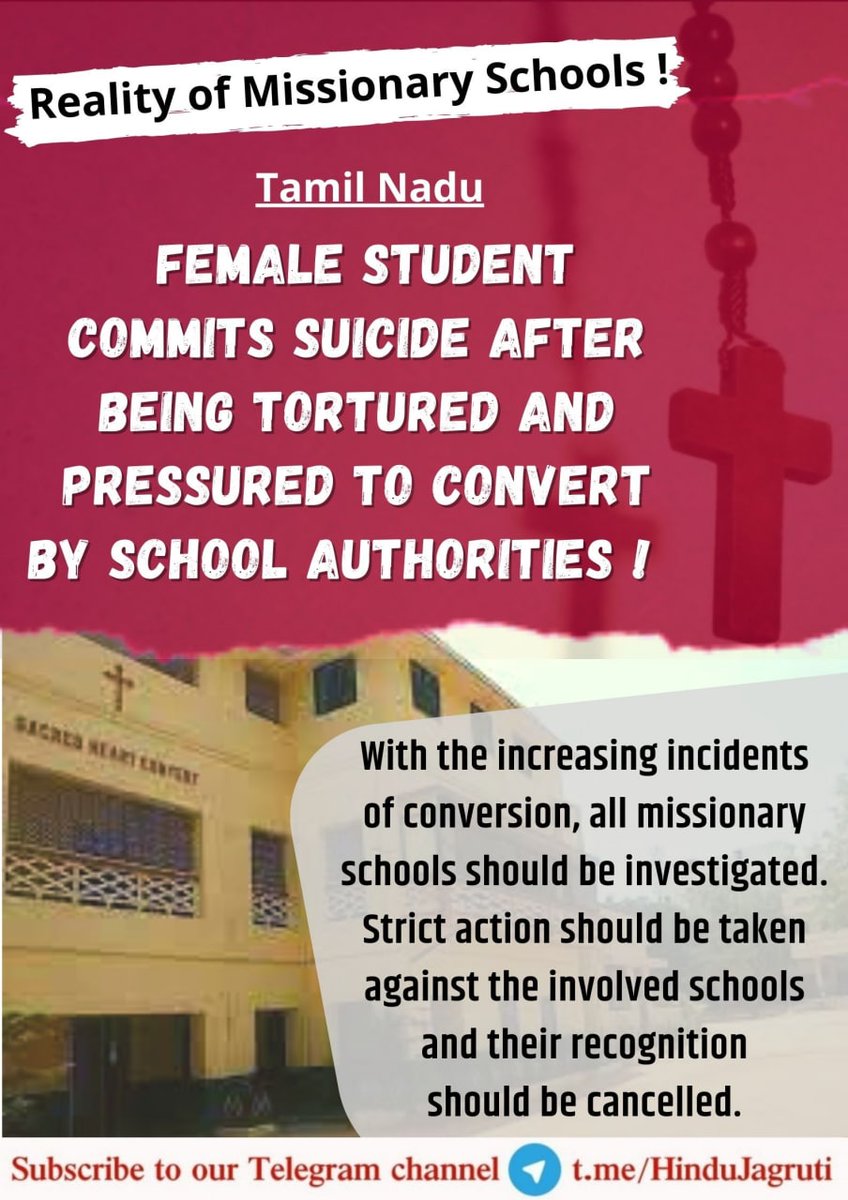 Ramesh_hjs's tweet photo. Xtian Convents or Conversion centers ?
...Need strong law against conversions to stop this harassment by Christian predators.
@annamalai_k plz give justice to poor Hindus of TN.
@mariawirth1 @Sanjay_Dixit
#Church_Killed_TN_HinduGirl https://t.co/tEAGWDanwp