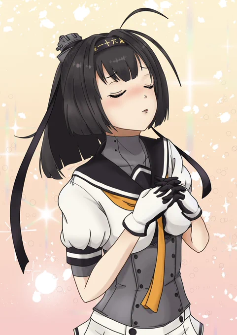 つま先立ちで、提督からのキスを目を閉じて待つ秋月ちゃん。

#艦これ
#秋月 