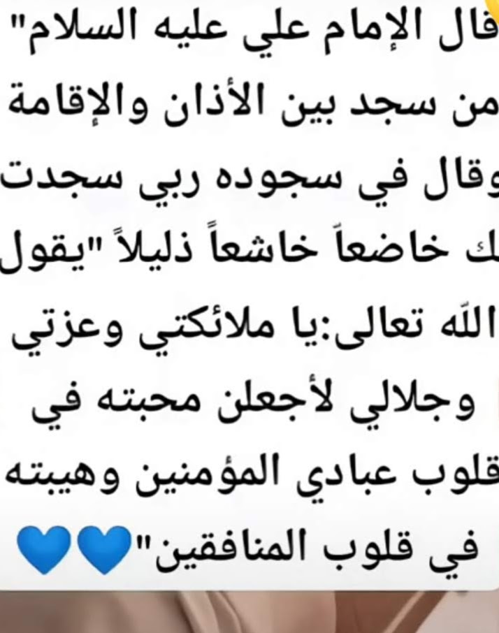 HAldobhani's tweet photo. https://t.co/hLLC0QpbjD