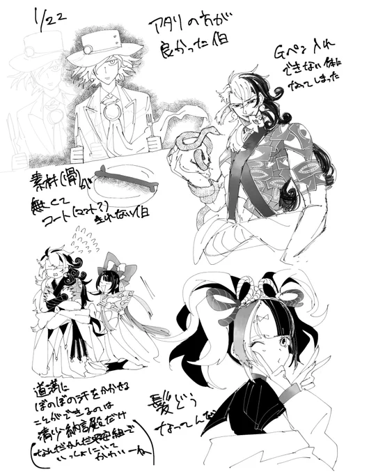 @tos フリート 一生ペン入れできなくなってしまった 