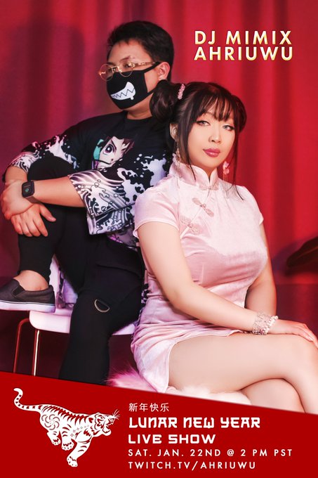 have you seen me dance before? because im hosting a Chinese New Year party on stream tomorrow!

2PM PST