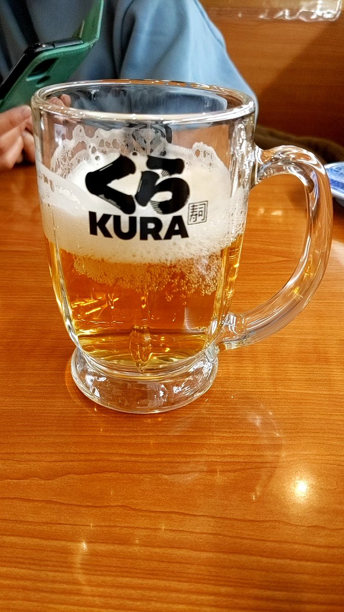 imorepan's tweet photo. くら寿司いつから500円でこれしか飲めんようになったん。これが最近増えてるぷちボッタクリってやつか。 https://t.co/XmGauBQqKW