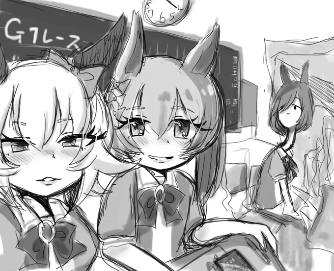 ウマスタ大炎上 