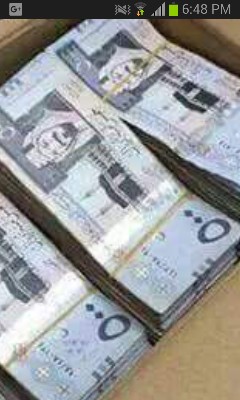 ReciprocalAl's tweet photo. الحلو الصغير تحت 20 سنه 300 https://t.co/UjnxKGInrj